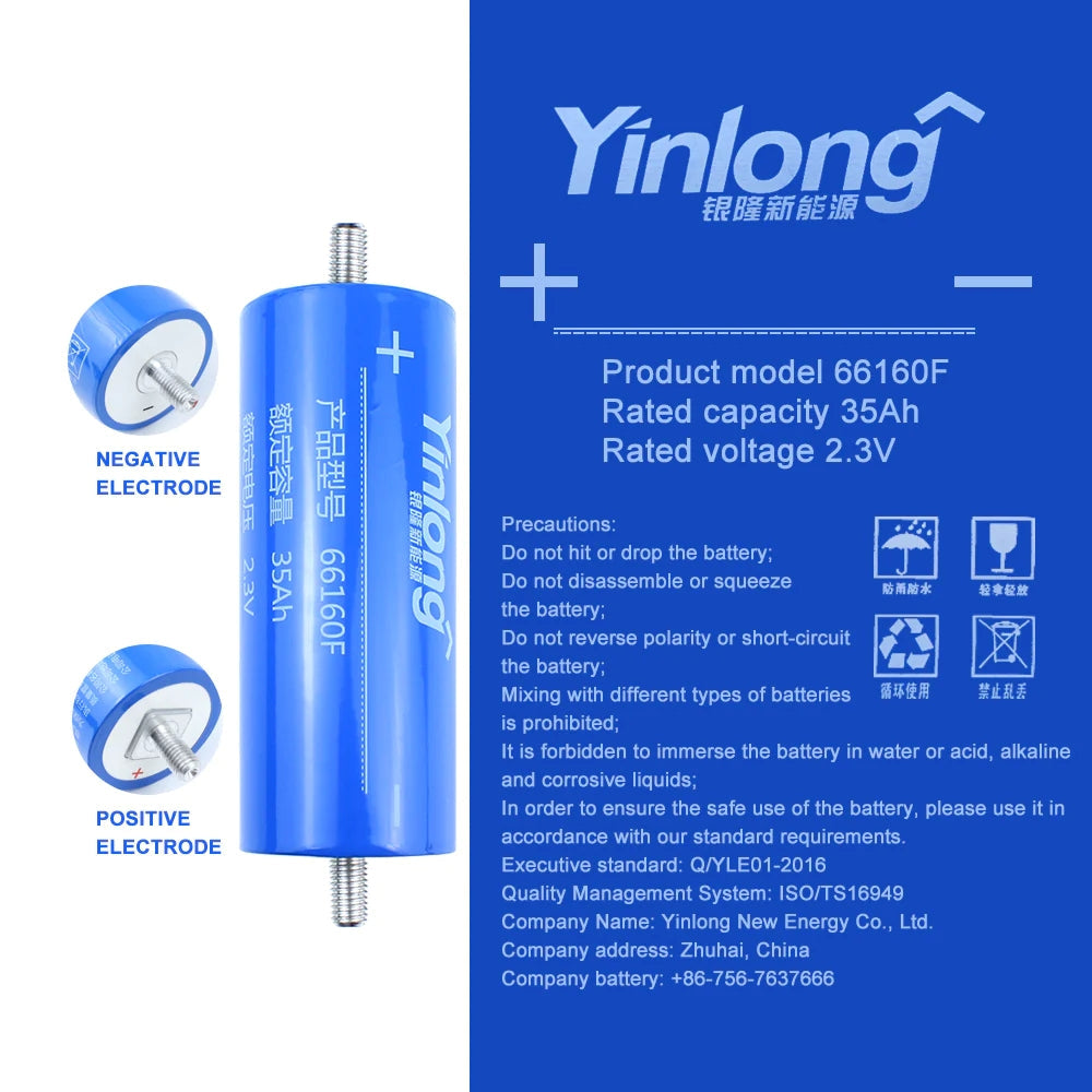 LTO Yinlong 2.3V 35Ah Battery Cycle life 25000+ Cell For -50 °low temperature discharge DIY Battery Pack 12V 24V 48V